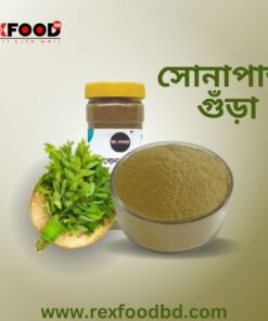 সোনাপাতা