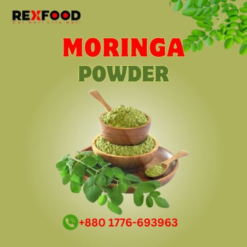 Moringa Powder | সজিনা পাতার গুঁড়া