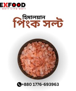 Himalayan Pink Salt