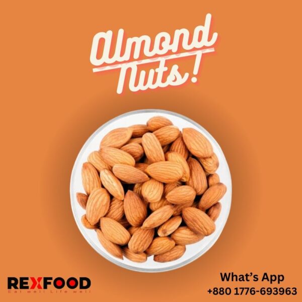 Almond Nuts | কাঠবাদাম
