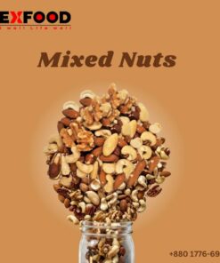 Mixed Nuts | মিক্সড নাটস