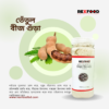 Tetul bij gura | তেঁতুল বীজ গুঁড়া