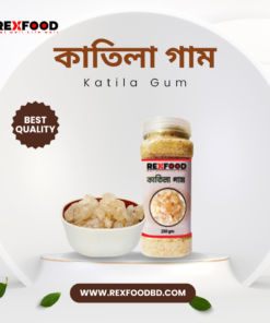 Katila Gum | কাতিলা গাম