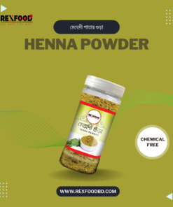 Henna Powder | মেহেদি পাতা গুঁড়ো